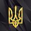 корниенко владимир иванович
