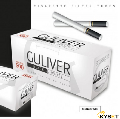 Сигаретні гільзи Guliver Black & White 500 фото — Kyset.com.ua