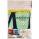 Фільтри для самокруток Mascotte Slim 6.0mm довжина 15mm (120+30) F_MAS05 фото 1 &mdash; Kyset.com.ua