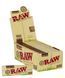 Папір для самокруток RAW Organic Hemp (50 листків) P_RAW02 фото 2 &mdash; Kyset.com.ua