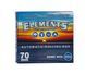 Машинка для самокруток ELEMENTS BLUE METAL ROLLBOX 70mm ELE_BOX70 фото 2 &mdash; Kyset.com.ua
