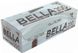 Сигаретні гільзи коричневі Bella 200 brown filter 15мм G_BEL10 фото 1 — Kyset.com.ua