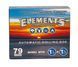 Машинка для самокруток ELEMENTS BLUE METAL ROLLBOX 79mm ELE_BOX79 фото 2 &mdash; Kyset.com.ua